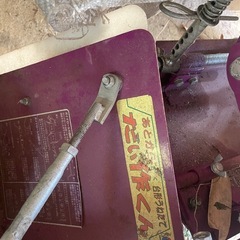 畝立て機
の画像