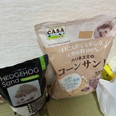 ハリネズミ飼育セットの画像