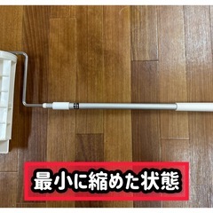 【無料】ニトムズ コロコロ フローリングクリーナー 本体のみ ロングタイプ の画像