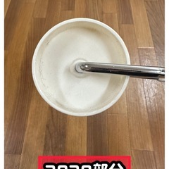 【無料】ニトムズ コロコロ フローリングクリーナー 本体のみ ロングタイプ の画像