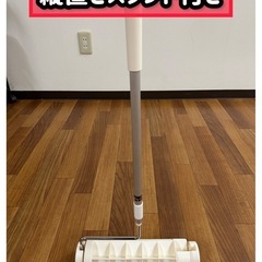 【無料】ニトムズ コロコロ フローリングクリーナー 本体のみ ロングタイプ の画像