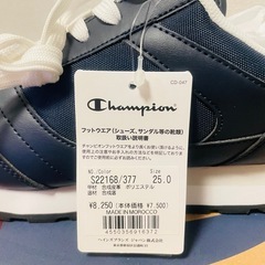 チャンピオンスニーカー新品未使用の画像