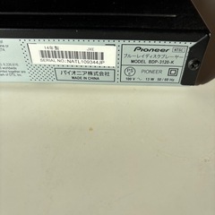 ブルーレイプレイヤーの画像