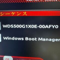 パソコン PC OSなしの画像