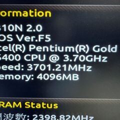 パソコン PC OSなしの画像