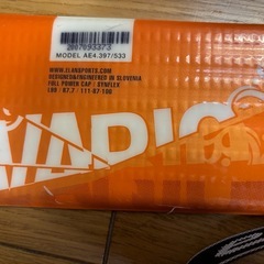 スキー板縦120センチ短めの画像