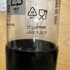 drinkmate  ドリンクメイト 本体＋ボトル＋ガスシリンダーの画像