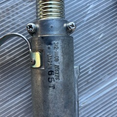 KOITOトレーラー用配線ソケットとプラグセット(7ピン)の画像