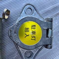 KOITOトレーラー用配線ソケットとプラグセット(7ピン)の画像