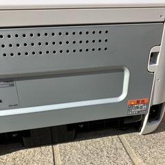 キヤノン　レーザープリンタ　LBP
6030の画像