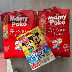 おまけ付き　新品♪マミーポコ　Lサイズ、ビッグ、パンツ　計88枚セットの画像