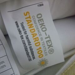 未使用/新品　圧縮開放品　布団セット シングル 4点セット【高密度固綿 三層敷布団】 抗菌 防臭 防カビ 洗える 収納ケース付き ホコリが出にくい 掛布団 敷布団 枕の画像