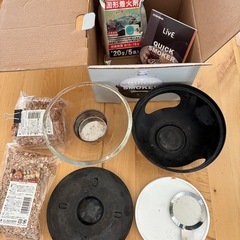 クイックスモーカー　スモーク料理の画像