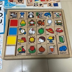 くもん　もじつみきデラックスセット
　の画像