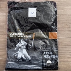 非売品 長嶋茂雄  Tシャツの画像