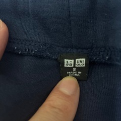 【UNIQLO】メンズ 上下セットアップスウェット（Sサイズ／ネイビー）の画像