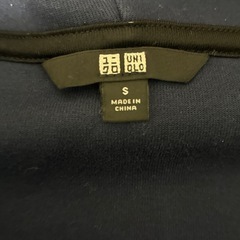 【UNIQLO】メンズ 上下セットアップスウェット（Sサイズ／ネイビー）の画像