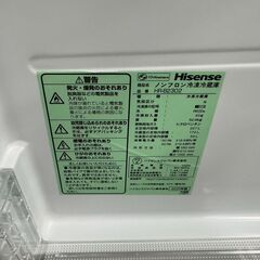 J3447 【リユースのサカイ柏店】　Hisense　ハイセンス 2ドア冷蔵庫　右開き　HR-B2302　　2020年製　クリーニング済み　の画像