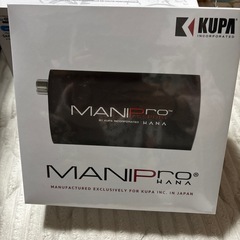 ネイルマシーン【KUPA MANIPro HANA】の画像