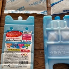 保冷剤　大きめ　7個差し上げますの画像