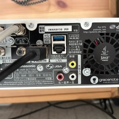 【2020年製】DMR-BCT1060、Panasonicの画像