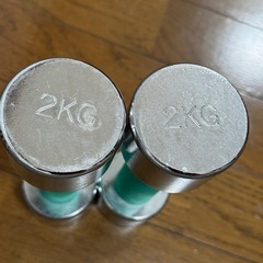 2kgダンベルの画像