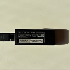 無線LAN子機、LAN端子用
の画像