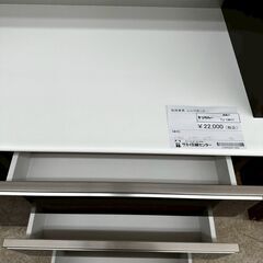 ★リユースのサカイ高崎店★TJ13817 (株)松田家具 レンジボード 茶 H186×D48.5×W97.5 クリーニング済みの画像