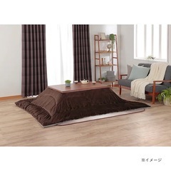 こたつ布団　大判の画像