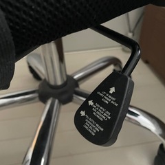 【訳あり】椅子　オフィスチェア　の画像
