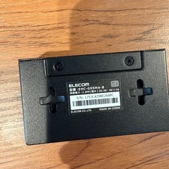 【未使用】エレコム　ハブ　5ポートの画像