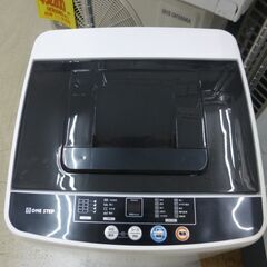 ONE STEP 全自動洗濯機 ステンレス槽 3.2㎏ 2025年製 TE-BX032の画像