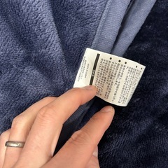 ニトリ　Nウォーム　シングル毛布の画像