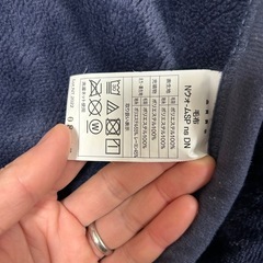 ニトリ　Nウォーム　シングル毛布の画像