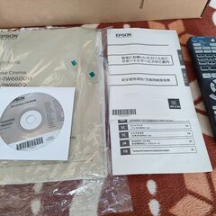 EPSON　EH-TW6600　レンズシフト・ズームありで設置自由度が高い３Dプロジェクター（訳あり）の画像