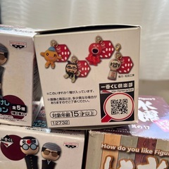 フィギュア　マスコットの画像