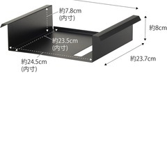 テーブル下収納ラックの画像