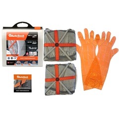 【未使用】布製タイヤチェーンAutoSock【ルーミー、デミオ、フィット】の画像