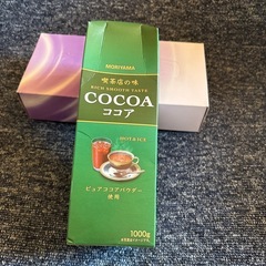 コ　コ　ア【決まりました‼️】の画像