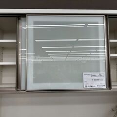 ★リユースのサカイ高崎店★TJ13818 (株)ニトリ 食器棚 白 H200.5×D45×W120.5 クリーニング済みの画像