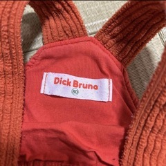 ディック・ブルーナ ミッフィー ロンパース サロペット オーバーオールの画像