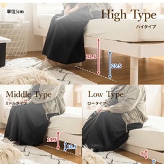 天然木すのこベッドフレーム（宮付き・コンセント付き）の画像