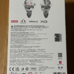 スカルパンダxgの画像