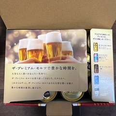 計17本 ビールセット SUNTORY KIRINの画像