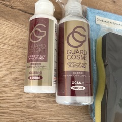 車メンテナンスセットの画像