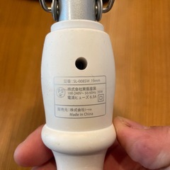 SALONIA   
の画像