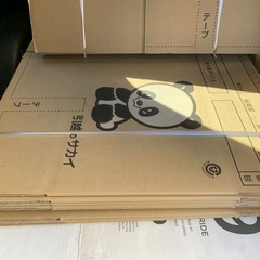 【未使用】サカイ　引越し ダンボール　の画像