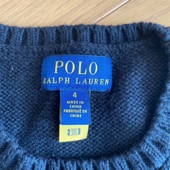ポロ　ラルフローレン　セーターの画像