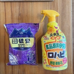 家庭菜園セット（プランター+ミニシャベル+ジョウロ+肥料+薬）の画像