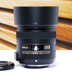 Nikon AF-S DX Micro NIKKOR 40mm f/2.8Gの画像